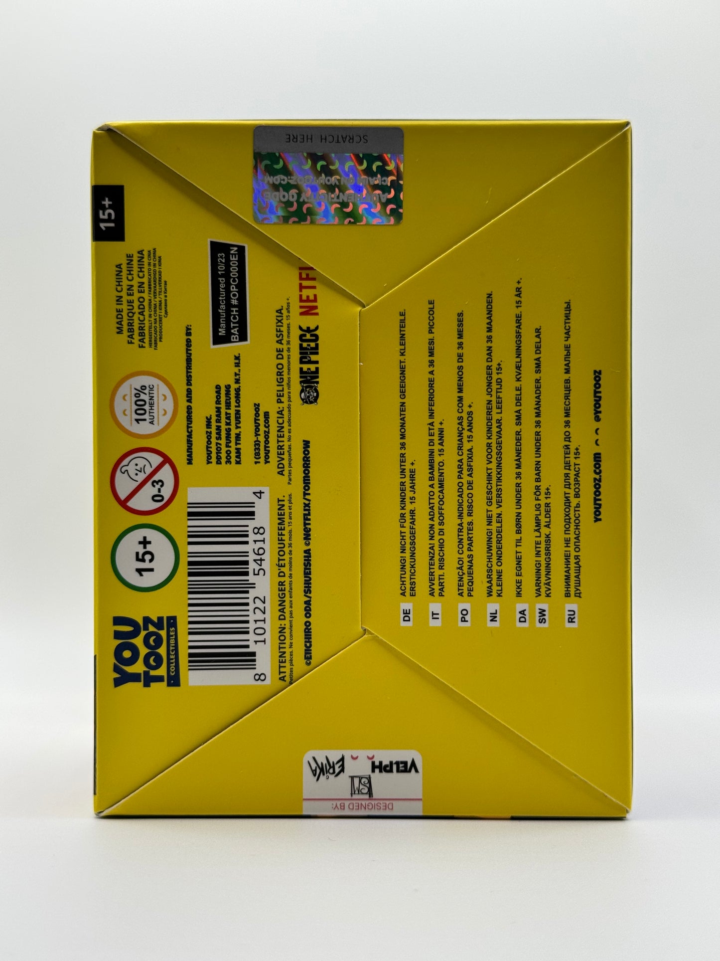 YOUTOOZ One Piece Luffy Vinyl Figure #0