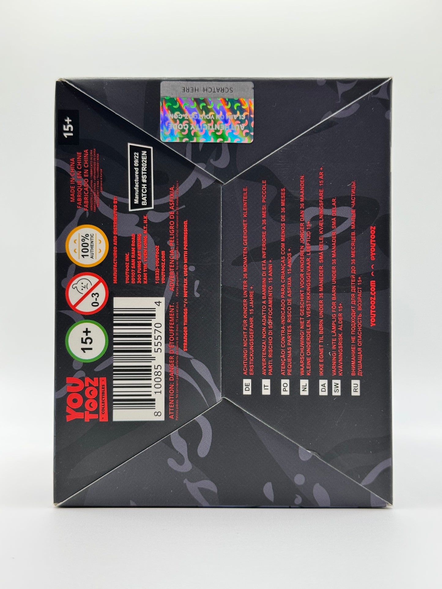 YOUTOOZ Stranger Things Hopper Vinyl Figure #2