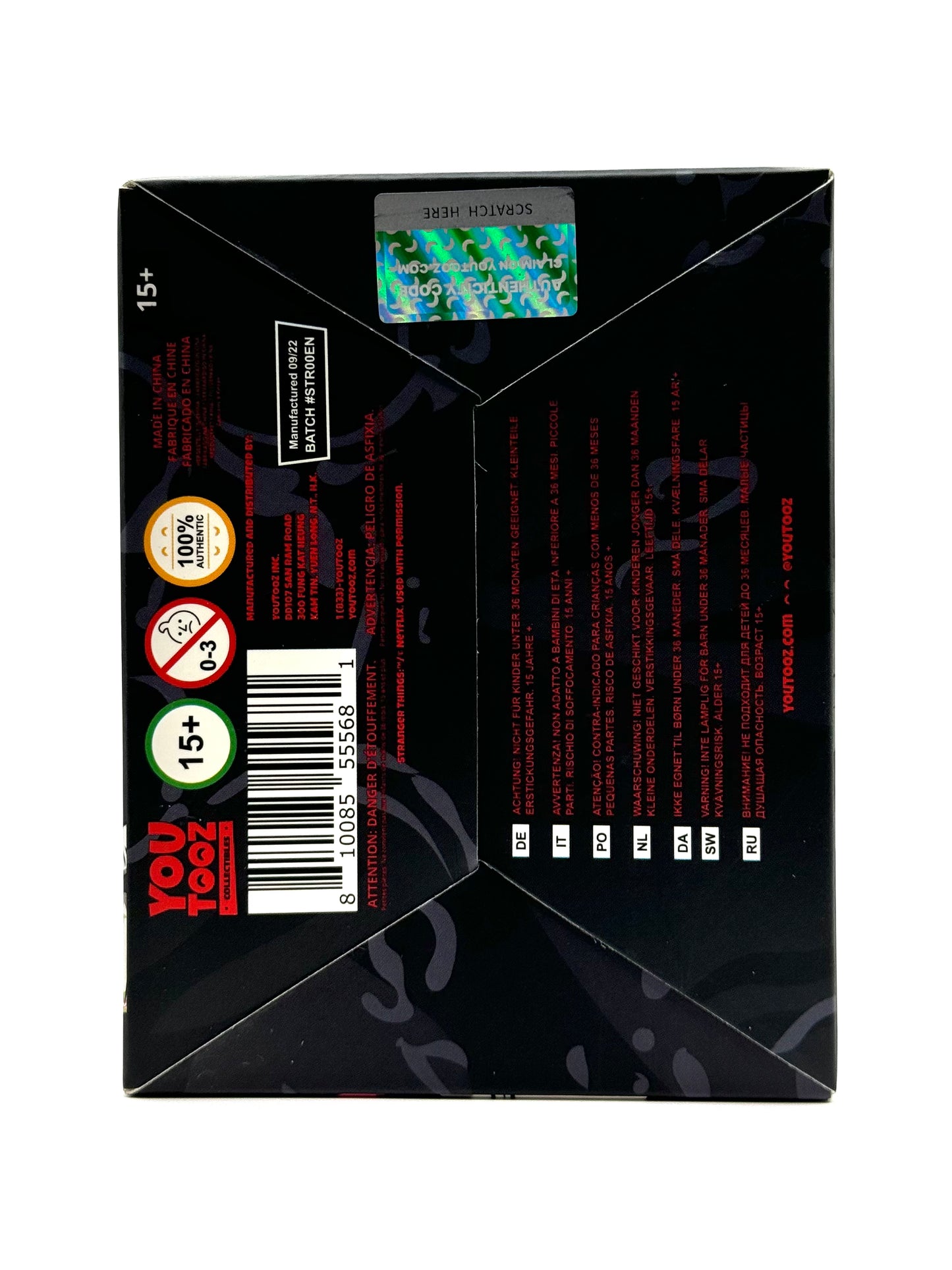 YOUTOOZ Stranger Things Eleven Vinyl Figure #0