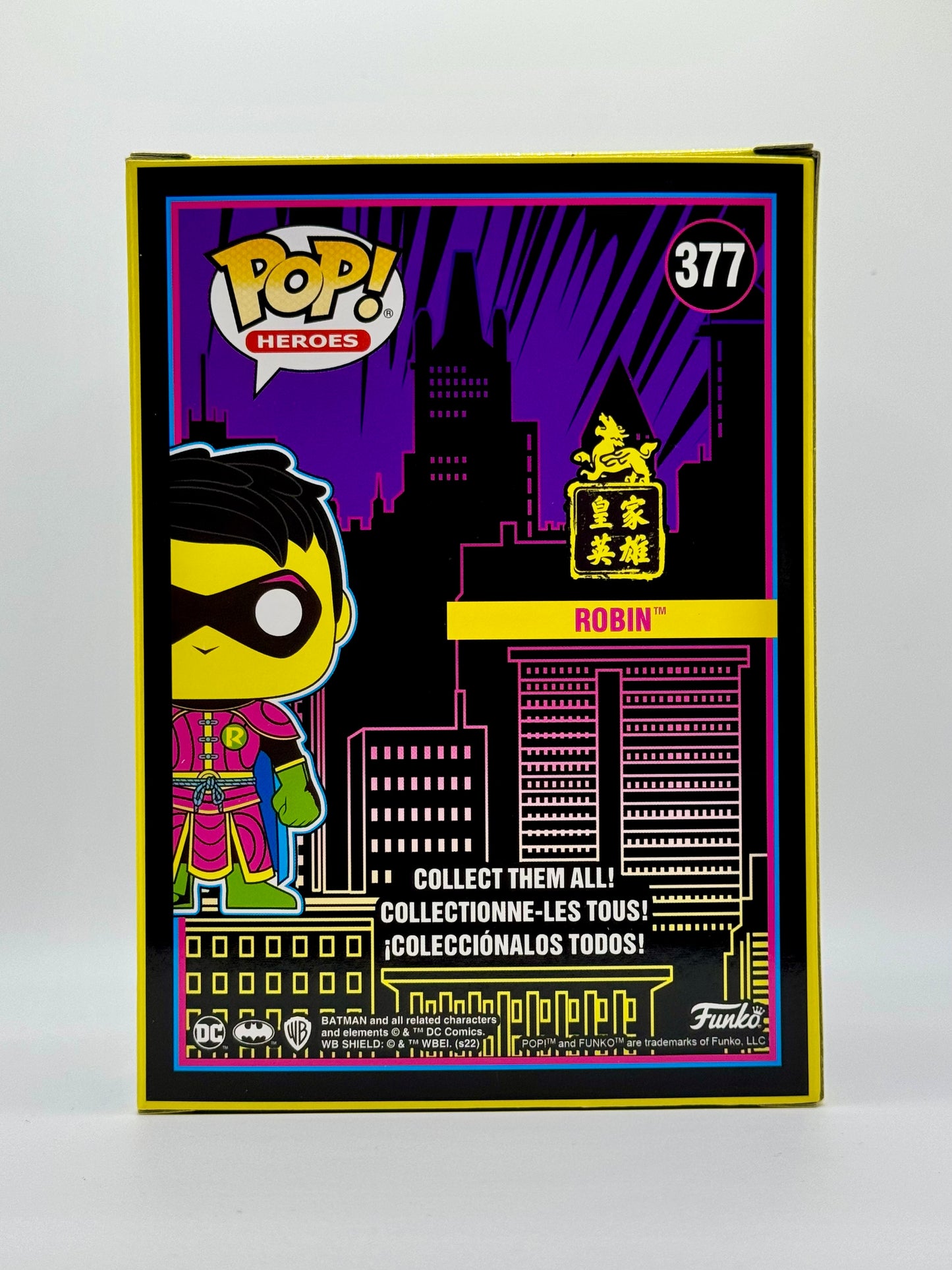 Funko POP! Batman Imperial Robin Black-Light Future City Exclusive #377