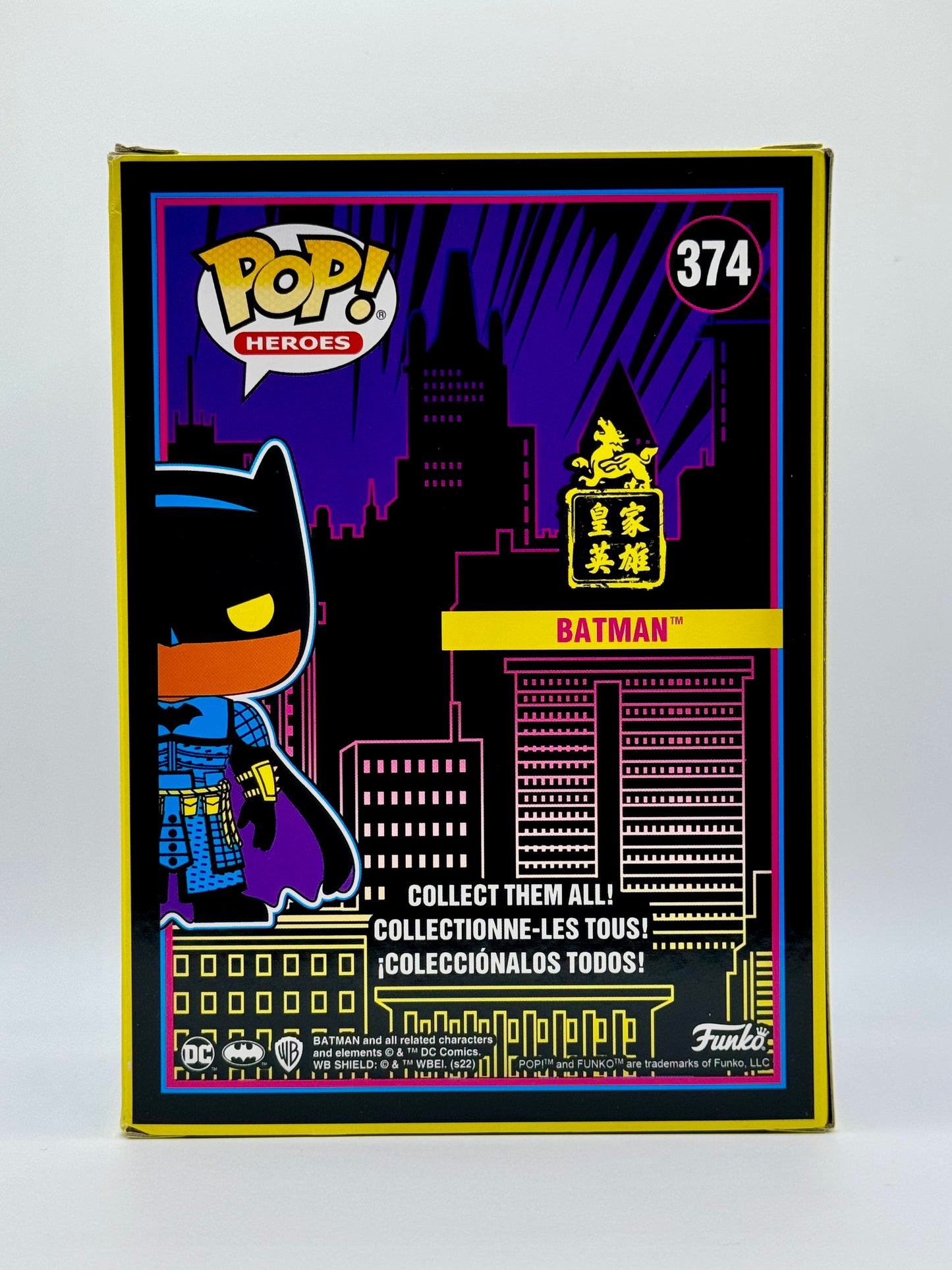 Funko POP! Imperial Batman Toy Tokyo Black-Light Future City Ex #374