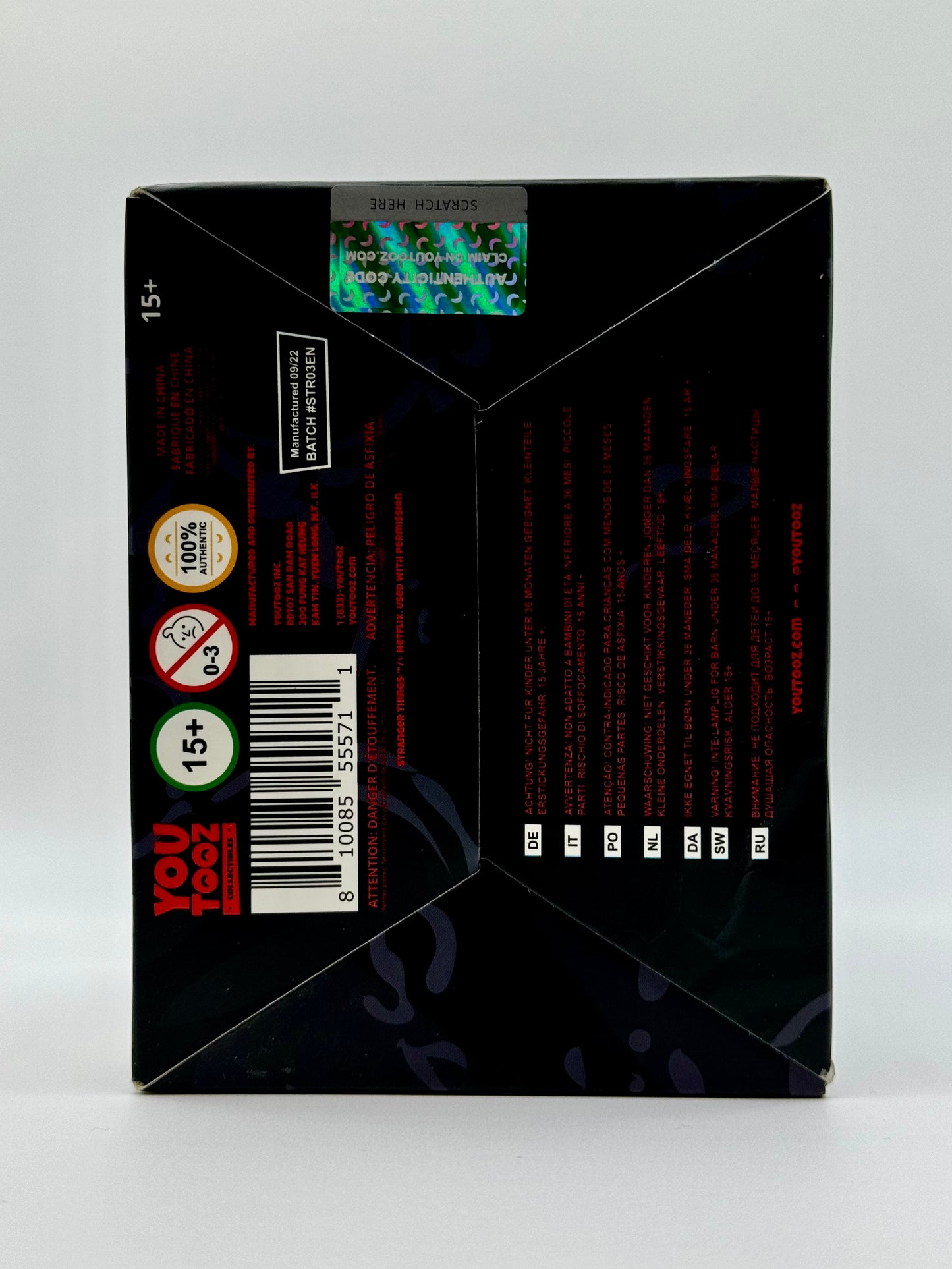 YOUTOOZ Stranger Things Dustin Vinyl Figure #3