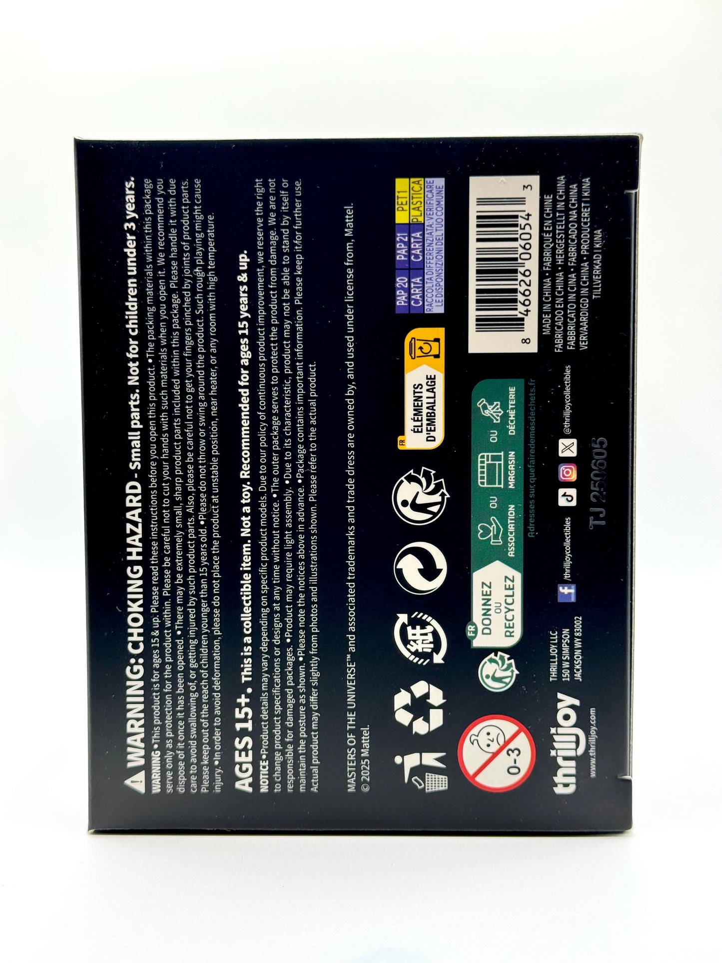 Thrilljoy PIX! MOTU She-Ra Chase LE Event Exclusive