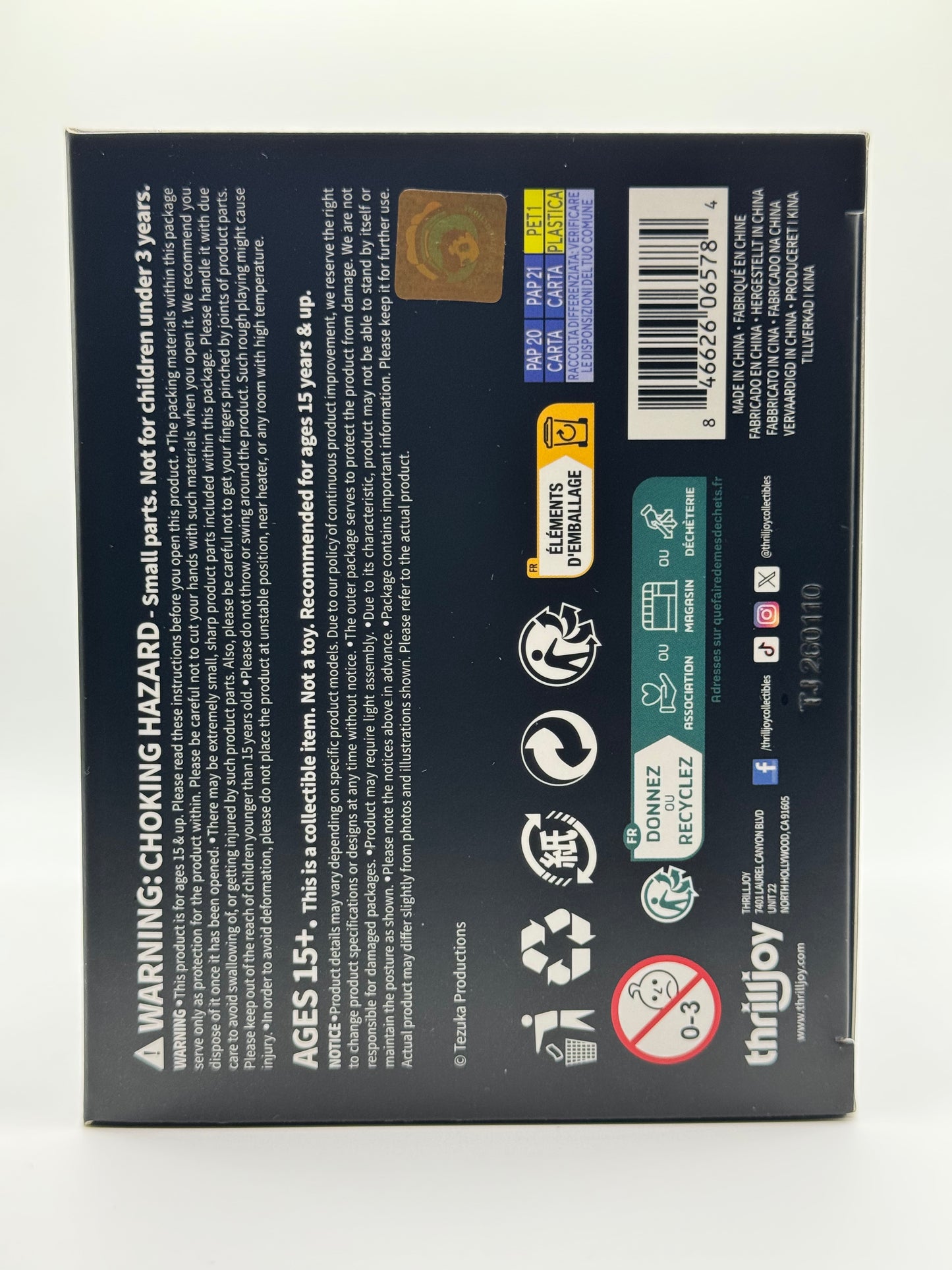 Thrilljoy PIX! Astro Boy Block Party Exclusive LE 1000 pcs