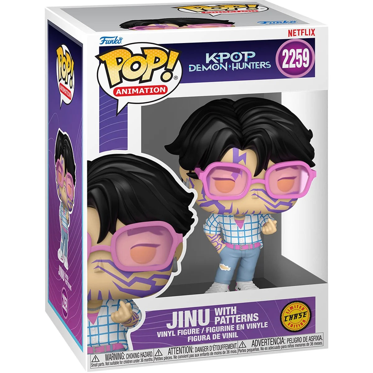 Funko POP! Jinu CHASE & Common Bundle #2259