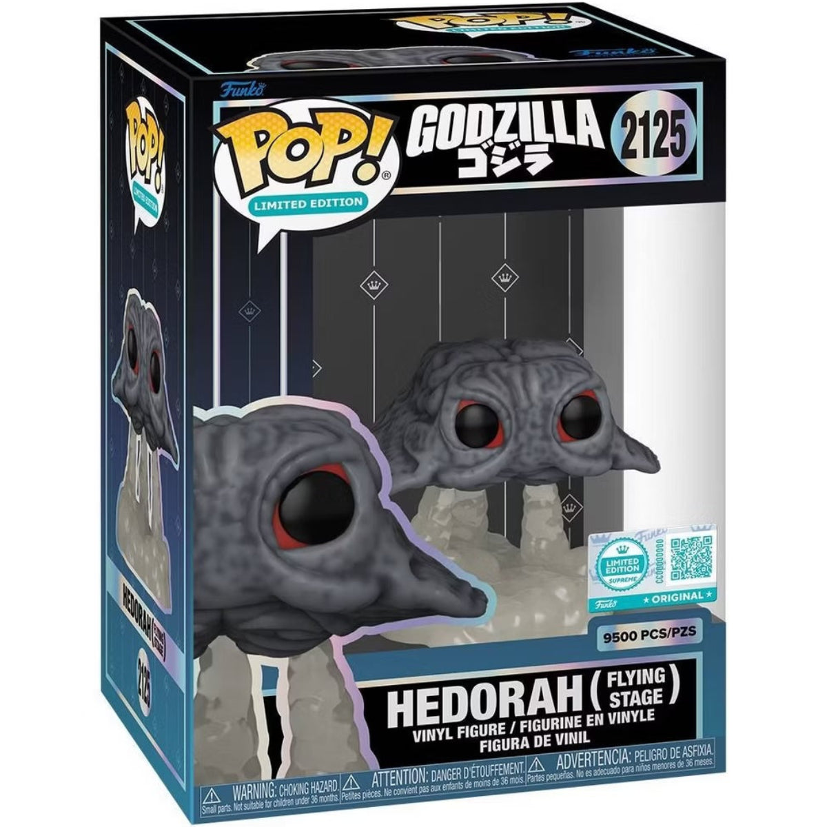 Funko POP! Godzilla Hedorah (Flying Stage) Supreme LE 9500pcs #2125