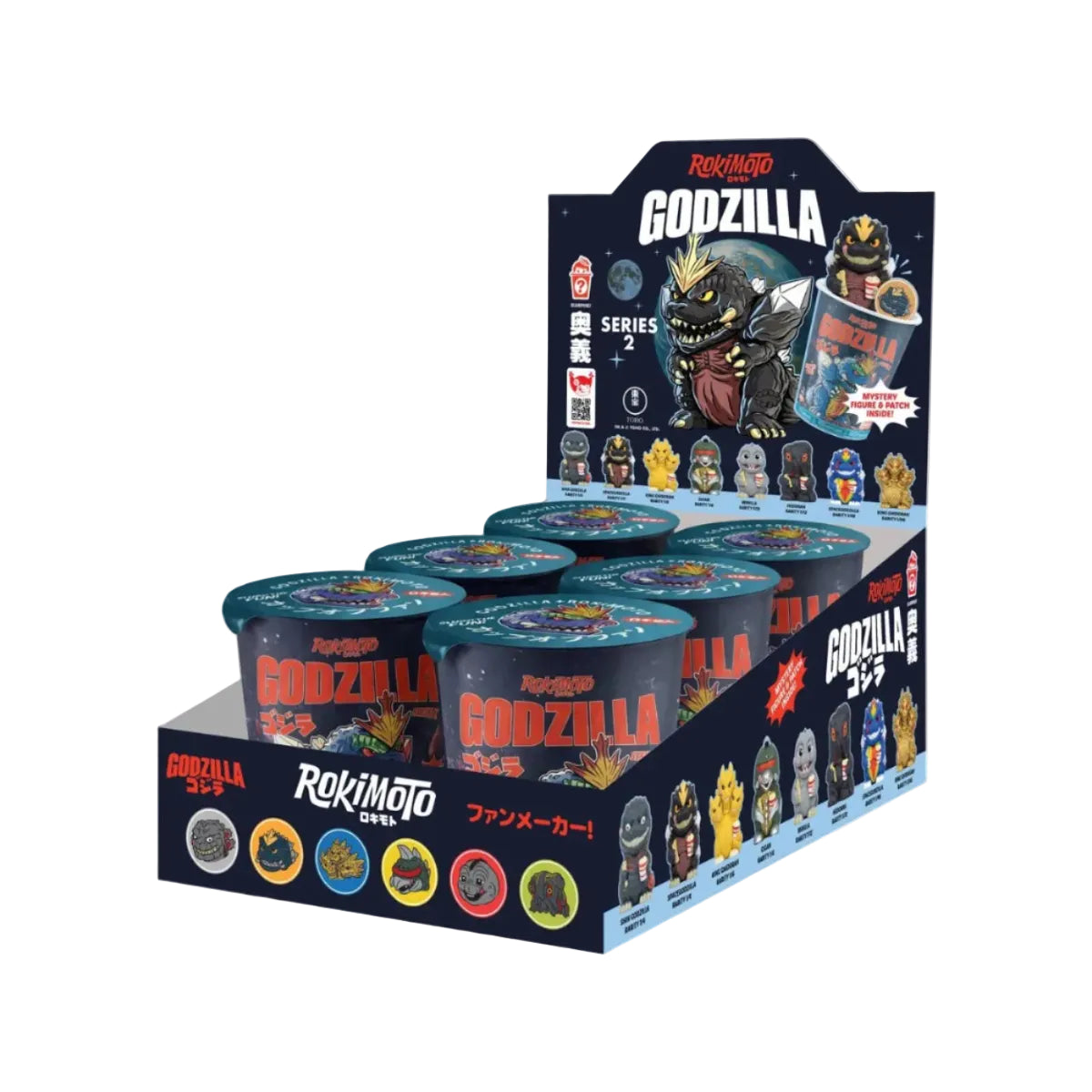 Rokimato Godzilla Series 2 toy cup display box containing multiple small blind-cup packages, shown on a plain white background.